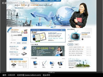 韩国专业留学服务机构推广页面设计PSD素材免费下载 | 红动网，专业设计服务