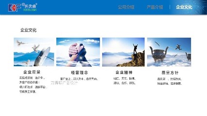 广州PPT设计厂家 专业设计服务助力高效商业表达